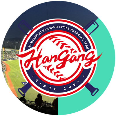 ������ �Ѱ���Ʋ�߱��� ���α׷� �ȳ� �̹���